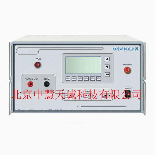脉冲磁场发生器 型号：PRM-PFM61009