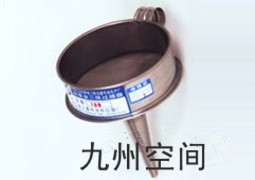 供应润滑油三级过滤桶生产- 产品型号:JZ-3