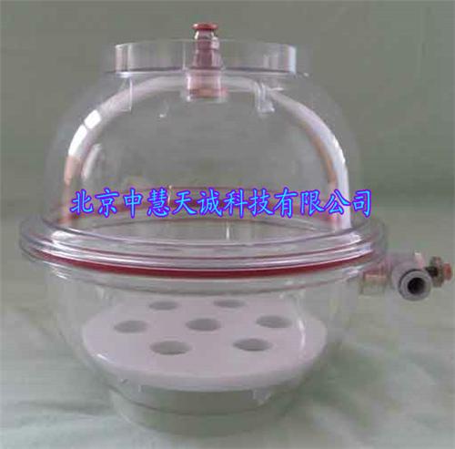真空干燥器 型号：BCMZ-300T1