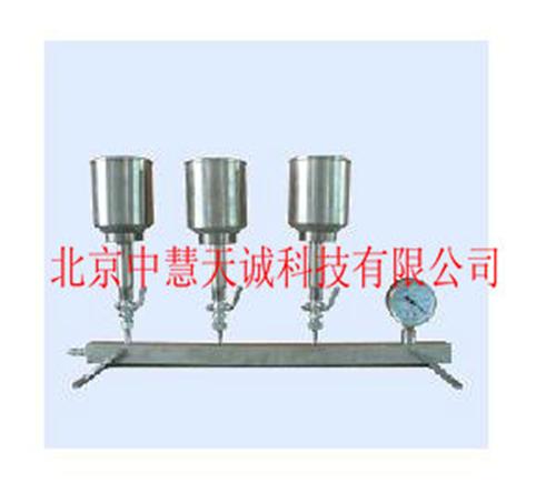 细菌过滤器（3孔） 型号：HJD/XC-3