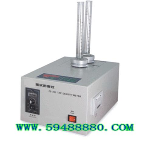 振实密度仪/堆密度仪/振实密度计/粉体密度测试仪 （3mm，2个装置） 型号：ZUN/ES-202