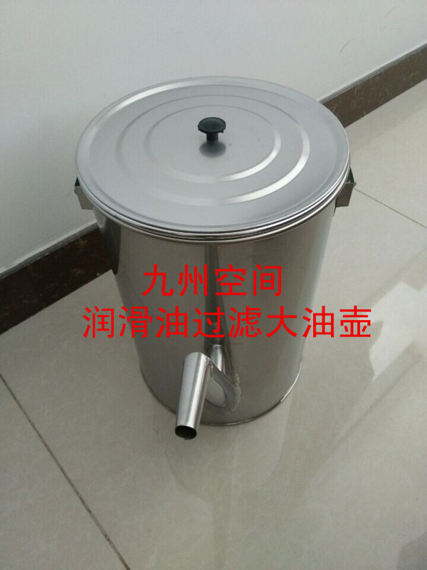 供应润滑油三级过滤桶厂家/润滑油三级过滤器