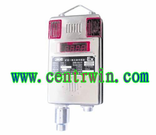 礦用一氧化碳傳感器 型號：BMZGTH-1000