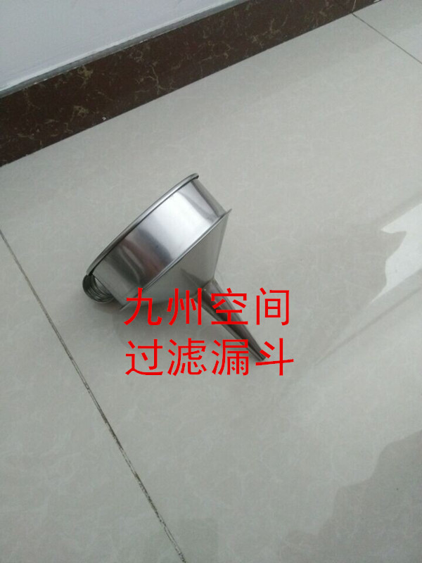 供应带脚配套油桶 ф500×500(100L)