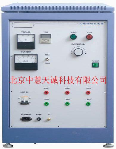 工频磁场发生器 型号：PRM-PFM61008