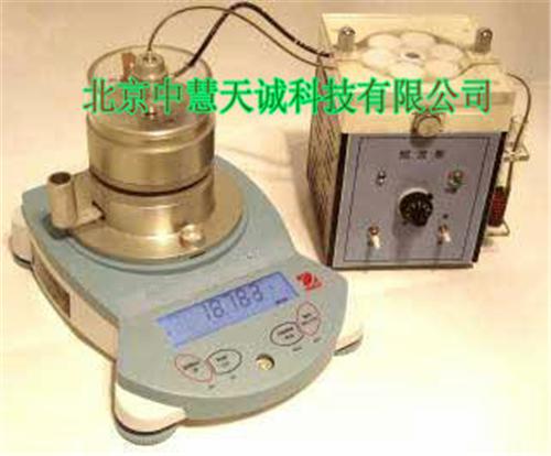 铁量仪 型号：BUETL-X1