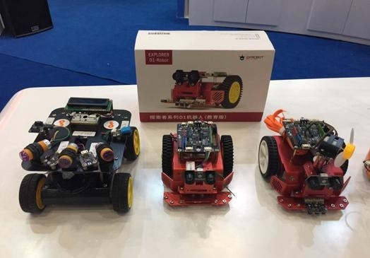 DFRobot携手天成源通助力北京教育装备展