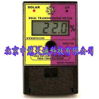太阳光与紫外线传输测量仪/玻璃紫外阳光双透过率计 美国型号：M1400
