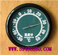塑料温度计 250MM 型号：DJQ-T9250P
