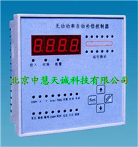 无功功率自动补偿控制器(数码管显示) 型号：NDX-JKL4A