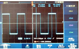 信号发生器 频信号发生器 型号：DP/AV1441A