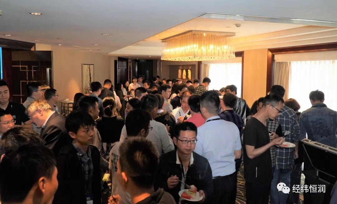 2019經緯恒潤&ANSYS安全數字化技術大會圓滿結束！