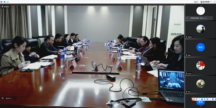 成渝地区双城经济圈县级教师研训机构共同体建设专题研讨会召开