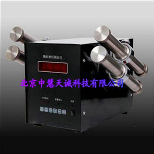 KM4化肥催化劑磨耗儀/多功能磨耗儀