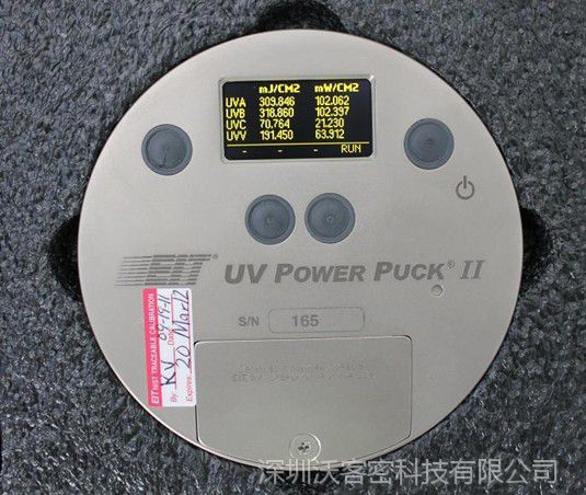 四通道-UV POWER PUCK II 具體詳細，測試設置可變單位！