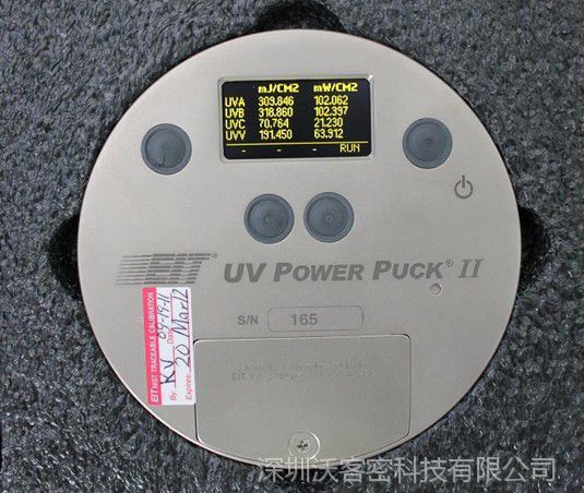 四通道-UV POWER PUCK II 具体详细，测试设置可变单位！