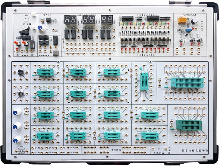 数字电路实验箱