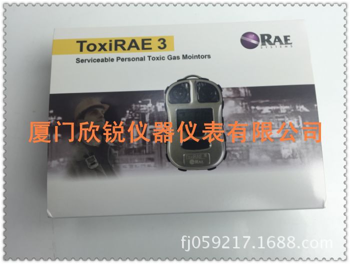 美国华瑞ToxiRAE 3 一氧化碳检测仪PGM-1700-CO