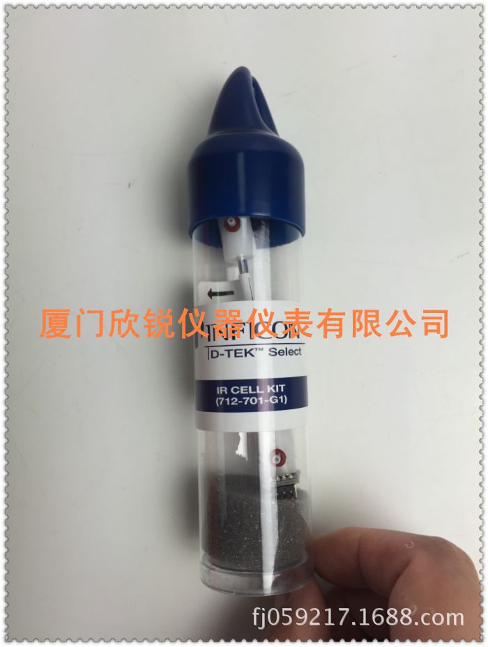 D-TEK Select红外传感器712-701-G1 英福康