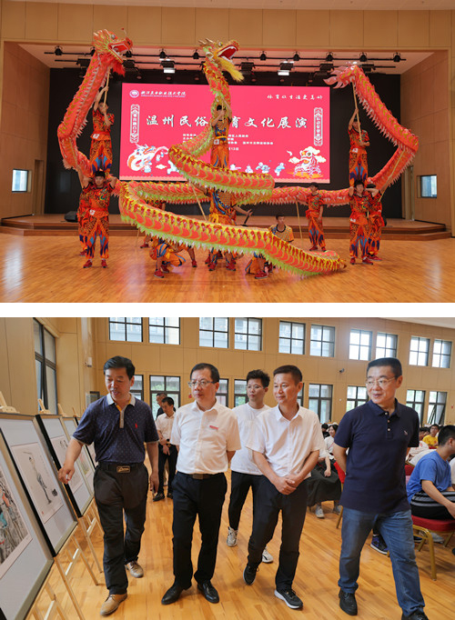 民俗体育展演 龙舟基地揭牌！浙江东方职业技术学院激发中华传统体育项目新活力