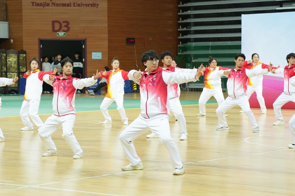 天津师范大学举办首届校园八段锦比赛