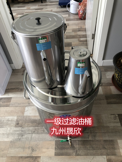 三級過濾桶、不銹鋼三級過濾可定制、三級過濾器