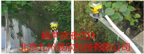 北京智慧水利，水利信息化系統，水文水資源監測，水利智能監控，水利物聯網，水文水質水利信息化監測站